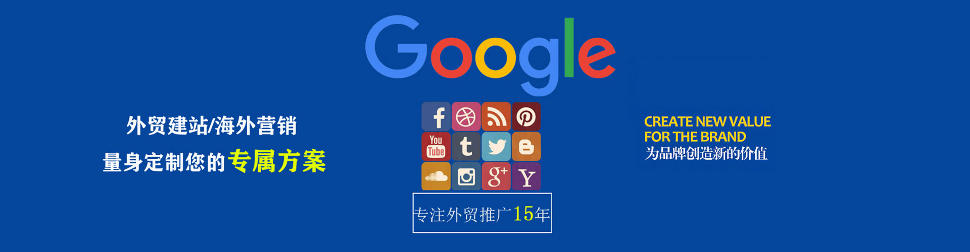 将乐小红书信息流