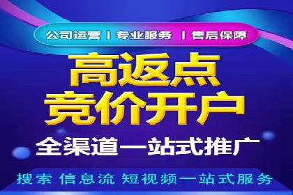小红书信息流广告的转化路径：案例剖析