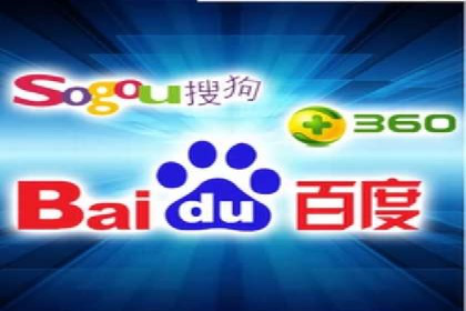 如何在短时间内成功开设信息流广告账户？——案例分享