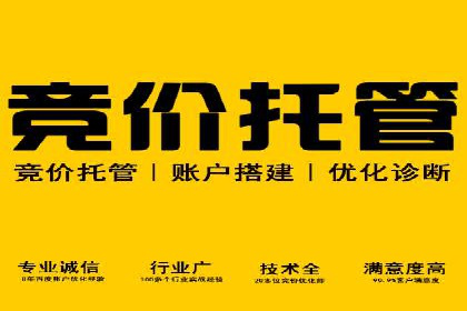 抖音信息流广告投放实战经验