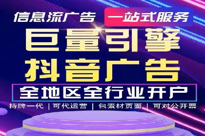 谷歌SEM优化实战：一家餐饮店的线上流量增长记